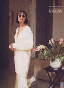 LuciaTentor-joyce-pa-n10--jul-aug1988 (3).png