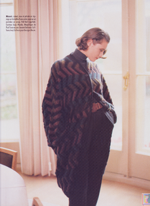 LuciaTentor-joyce-pa-n10--jul-aug1988 (8).png