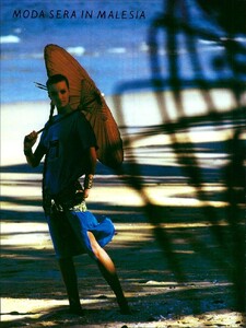 Vogue Italia April 1982 (2) 076.jpg