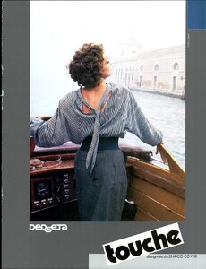 VogueItaliaFebruary1984(2)073.thumb.jpg.3fc608ded17705cfca000395ce6d7de9.jpg