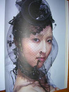 purple magazine (3).jpg