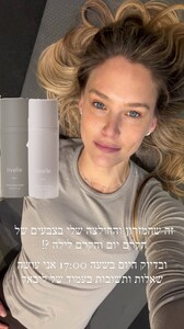 [2025.02.11] barrefaeli_3565589432515983703.jpg