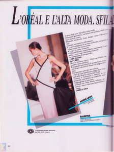 AFS-FAmbr-x-EstITno241-2-86 (1).png