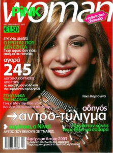 Binder1_Page_02 - Αντιγραφή.jpg