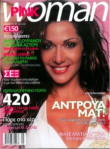 Binder1_Page_07 - Αντιγραφή.jpg