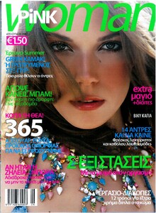 Binder1_Page_12 - Αντιγραφή.jpg