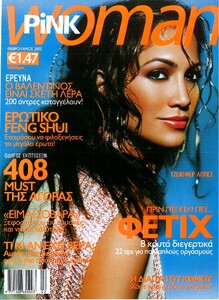 Binder1_Page_16 - Αντιγραφή.jpg