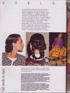 EsteticaT-no.260-3-1989  (3).png