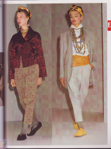 EsteticaT-no.260-3-1989  (6).png