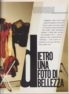 JAdams-VogBell-n01-dec81 (2).png