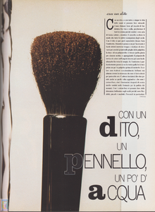 JAdams-VogBell-n01-dec81 (6).png