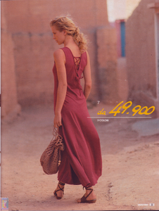 LVan-NShP-AuLag-CoHa-x- Vestro-ITno68- spring95 (10).png