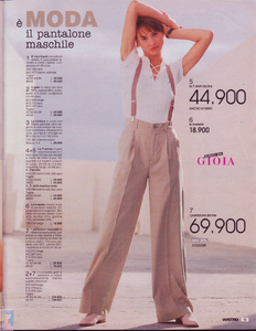 LVan-NShP-AuLag-CoHa-x- Vestro-ITno68- spring95 (6).png