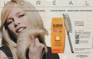 Loreal-2001-CS-3a.jpg