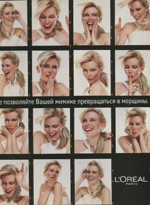 Loreal-2003-CS-2.jpg