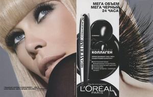 Loreal-2012-CS-4a.jpg