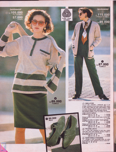 MVDV-SK-CP-LF-x-PMark-IT-ADD-FW90-91  (11).png