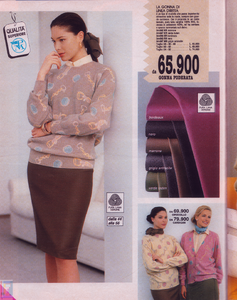 MVDV-SK-CP-LF-x-PMark-IT-ADD-FW90-91  (13).png