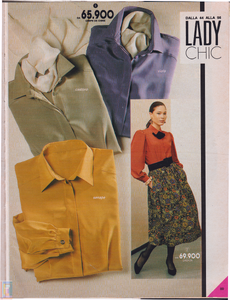 MVDV-SK-CP-LF-x-PMark-IT-ADD-FW90-91  (16).png