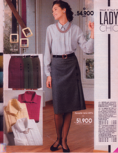 MVDV-SK-CP-LF-x-PMark-IT-ADD-FW90-91  (18).png