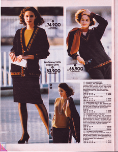 MVDV-SK-CP-LF-x-PMark-IT-ADD-FW90-91  (9).png