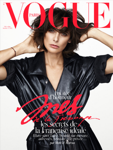 Mert__Marcus_Vogue_Paris_December_2014_January_2015_Cover_01.thumb.jpg.35aa92b4a90c0627305ffd728e0a3c4f.jpg
