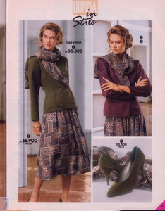 PMarket IT FW 90-91 - add-Speciale Moda (10).png