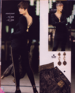 PostalMarket-IT-FW90-91-add-SpecModa (21).png