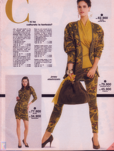 PostalMarket-IT-FW90-91-add-SpecModa (8).png