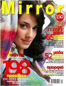 S22C-6e25020320100_0001 - Αντιγραφή.jpg