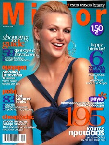 S22C-6e25020320120_0001 - Αντιγραφή.jpg