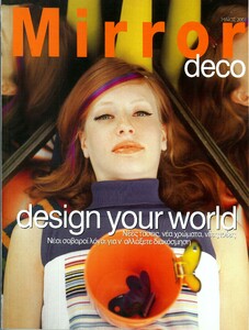 S22C-6e25020320180_0001 - Αντιγραφή.jpg