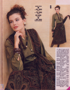 TF-DMD-X-PostalMarket-IT-FW90-91-adD-SpecModa (12).png