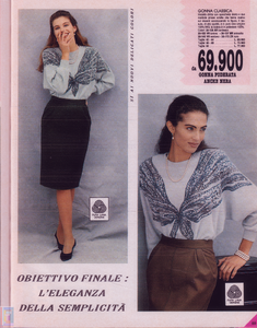 TF-DMD-X-PostalMarket-IT-FW90-91-adD-SpecModa (14).png