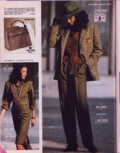 TF-DMD-X-PostalMarket-IT-FW90-91-adD-SpecModa (7).png