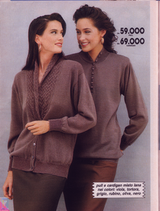 TF-DMD-X-PostalMarket-IT-FW90-91-adD-SpecModa (9).png