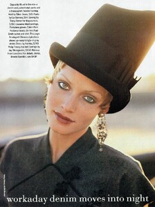 Tuxedo jeans Mademoiselle US March 1993 02.jpg