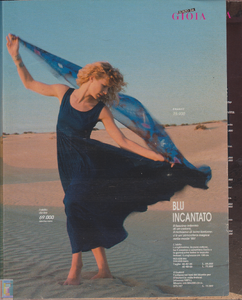 Vestro-ITno68- spring1995 (1).png