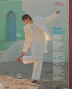 Vestro-ITno68- spring1995 (2).png