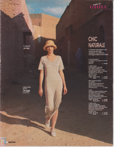 Vestro-ITno68- spring1995 (4).png