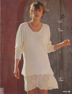 Vestro-ITno68- spring1995 (5).png