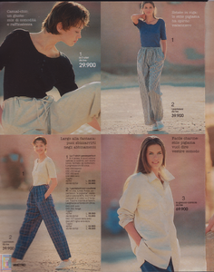 Vestro-ITno68- spring1995 (8).png