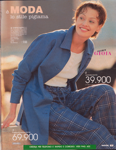 Vestro-ITno68- spring1995 (9).png