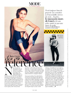 Vogue_Paris_Fevrier_2013-146.thumb.png.6d6d4002c02f8e3027cd4bf9ec752163.png