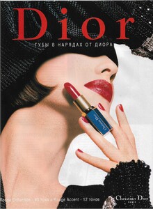 elle russia dec 1997.jpg