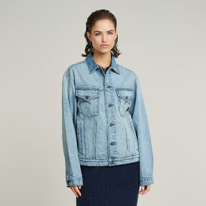 g-star-relaxed-denim-jacket-light-blue.thumb.jpg.23dabecab48c262b46e09ebecb1ae32d.jpg