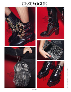 vogue-paris-2013-aout-80.thumb.png.2fd864bf7f81ec38f35494a3430fa3ff.png