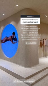 [2025.03.15] lavarice__3589490461907317794.jpg