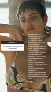 [2025.03.15] lavarice__3589496232724308402.jpg