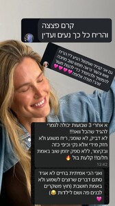 [2025.03.16] barrefaeli_3589602178477631180.jpg